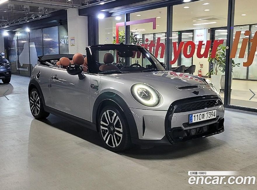 Mini Cooper Convertible 2024