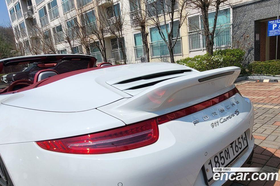 Porsche 911 2013
