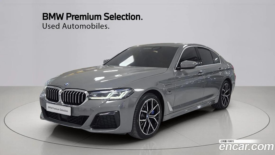 BMW 5-Series 2022