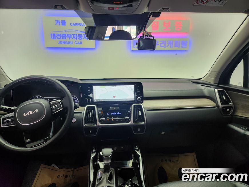 Kia Sorento 2023