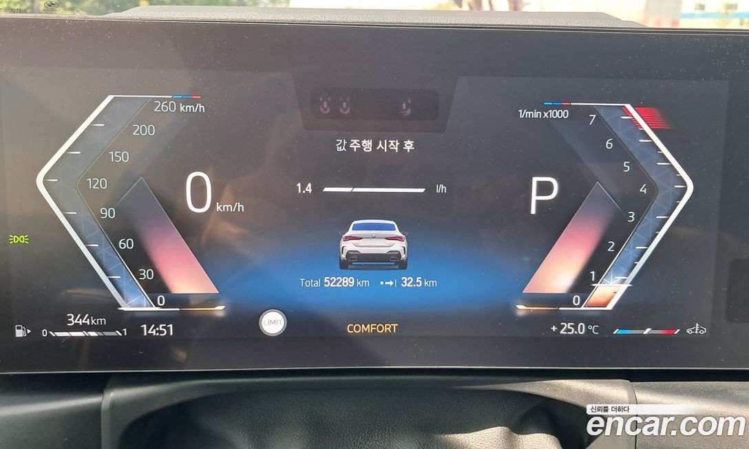 BMW 4-Series 2024