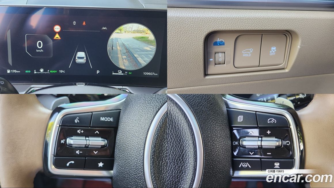 Kia Sorento 2024
