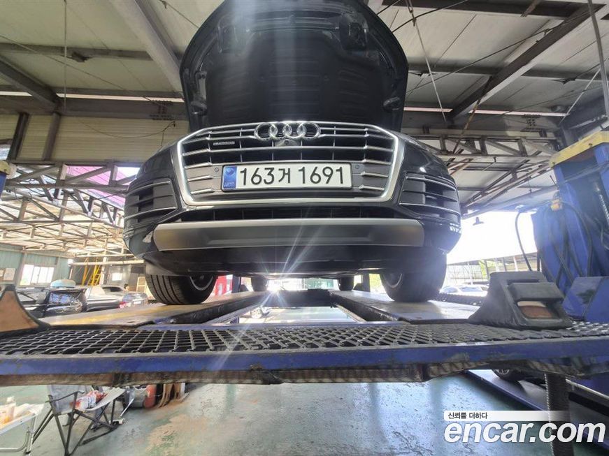 Audi Q5 2020