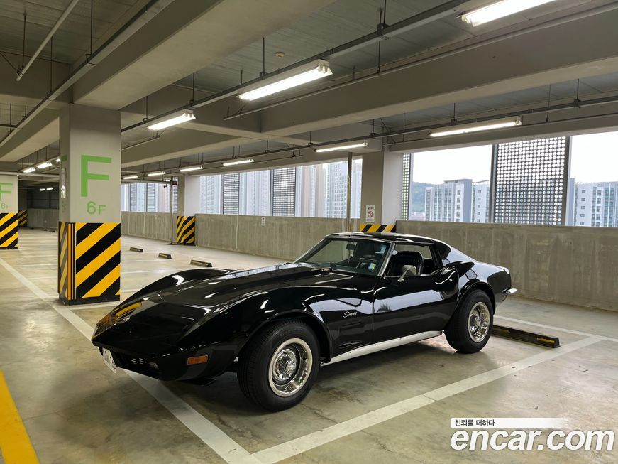 Chevrolet Corvette 1973