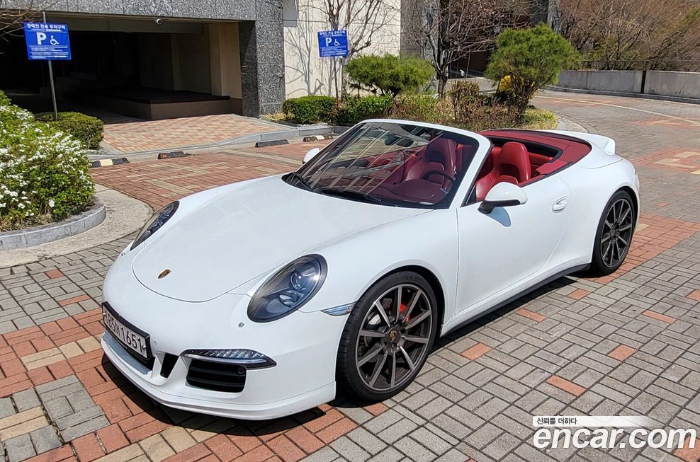 Porsche 911 2013