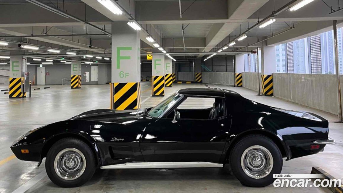 Chevrolet Corvette 1973