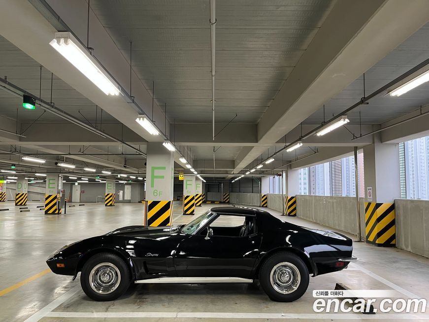 Chevrolet Corvette 1973