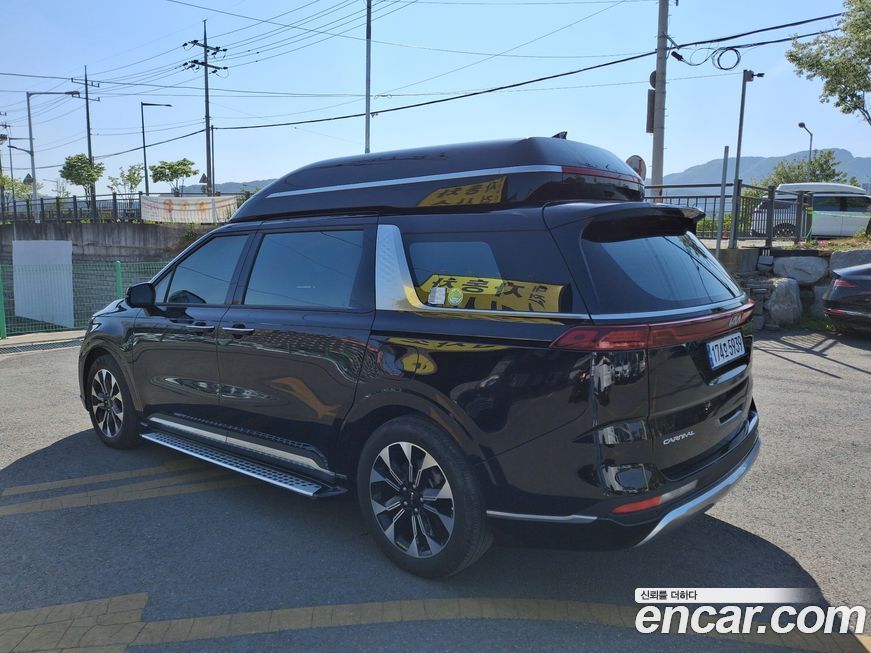Kia Canival 2023