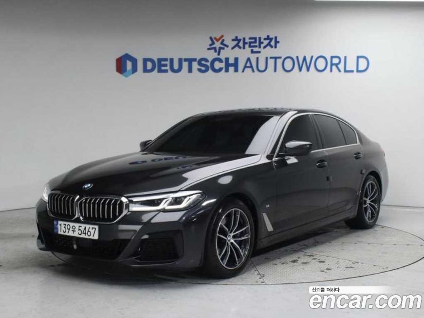 BMW 5-Series 2023