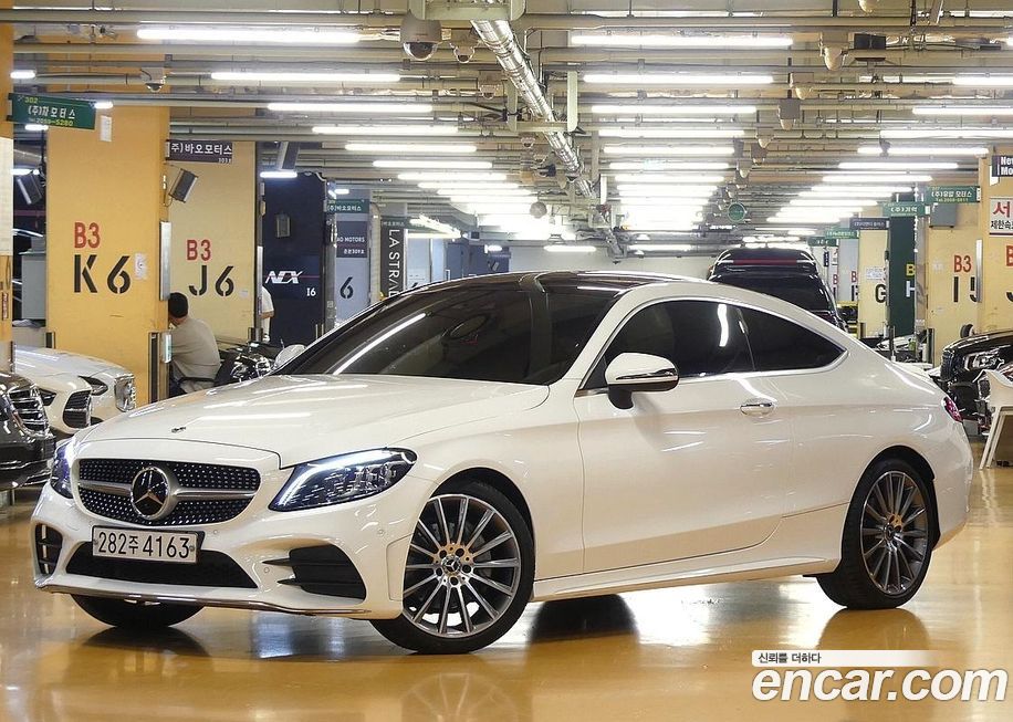 Mercedes-Benz C-Class 2023
