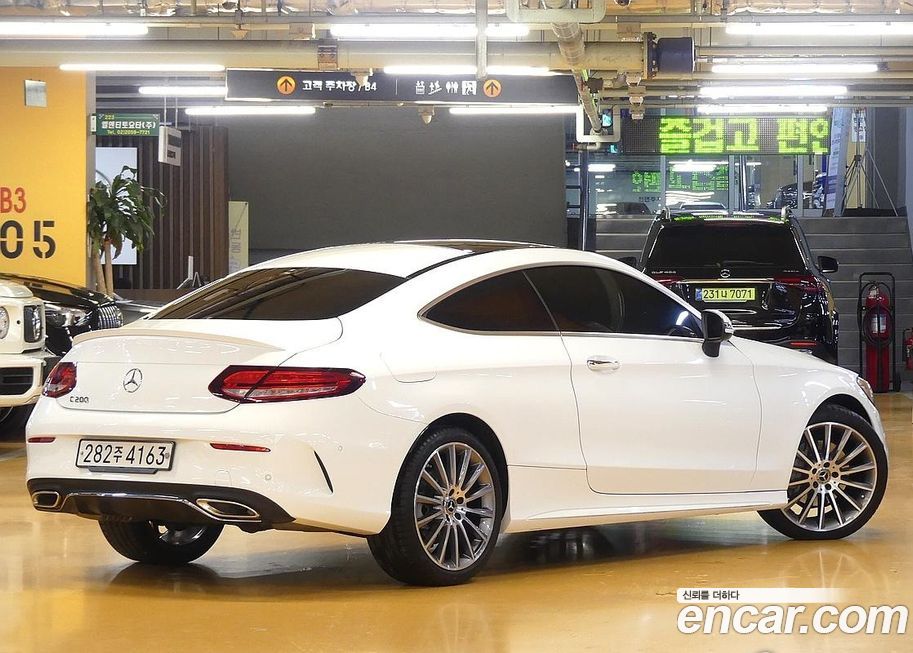 Mercedes-Benz C-Class 2023