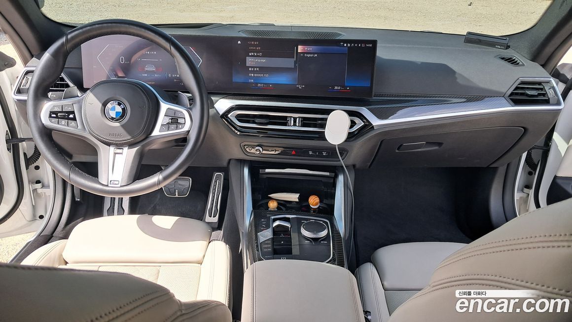 BMW 4-Series 2024