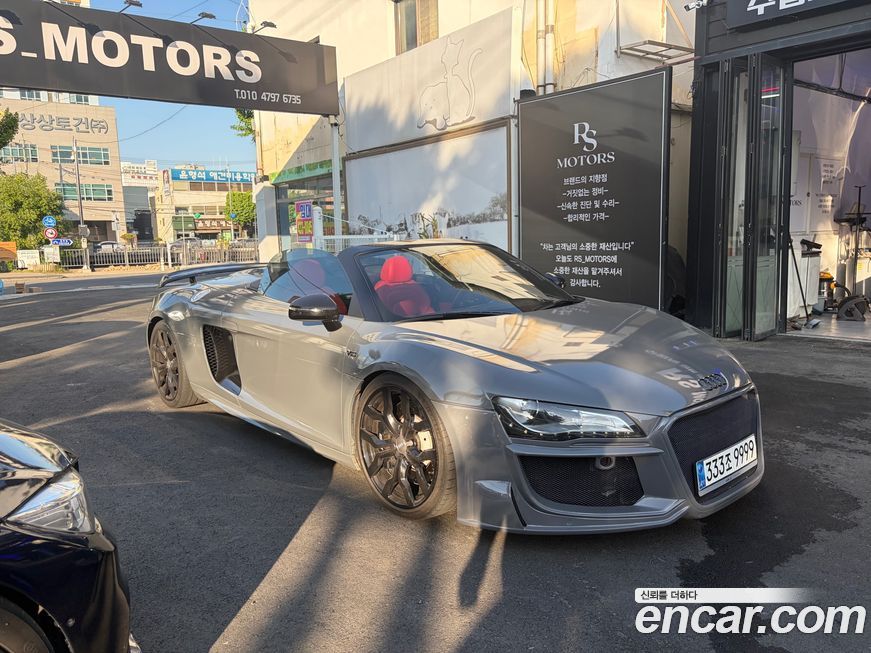 Audi R8 2012
