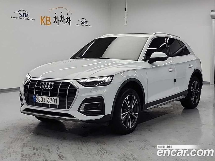 Audi Q5 2022