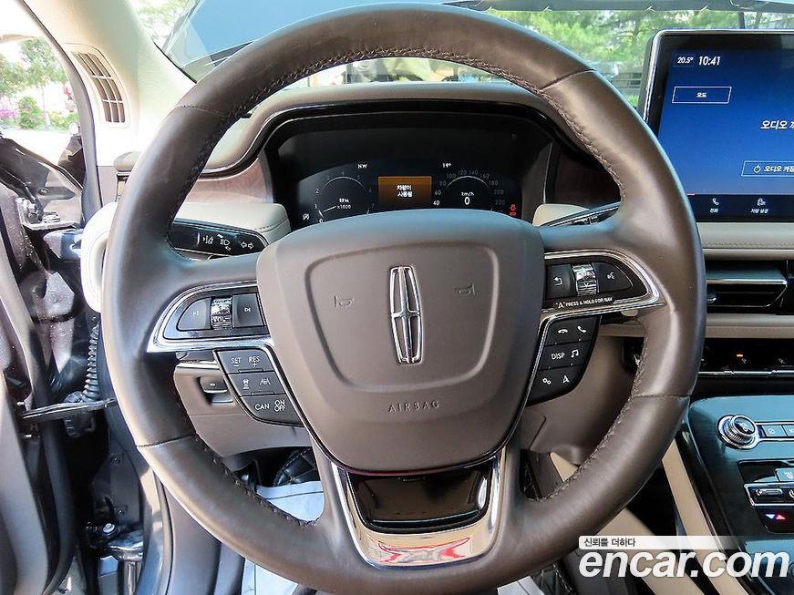 Lincoln Nautilus 2022
