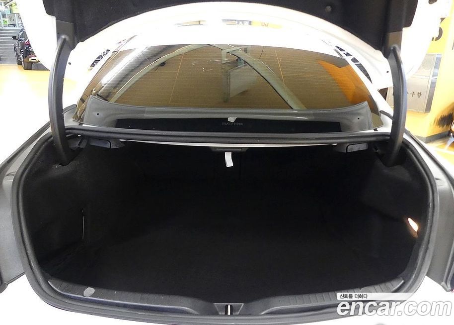 Mercedes-Benz C-Class 2023