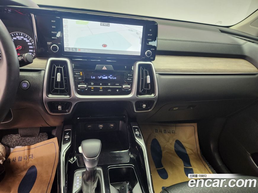 Kia Sorento 2023