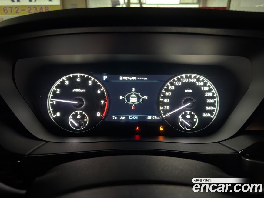 Genesis G90 2021
