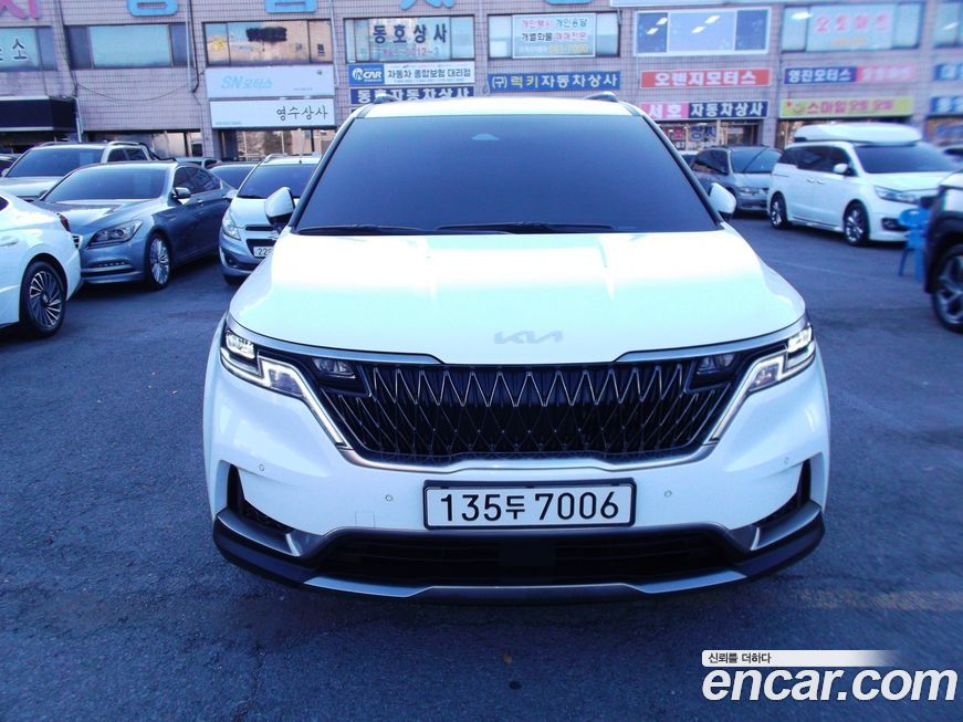 Kia Canival 2023