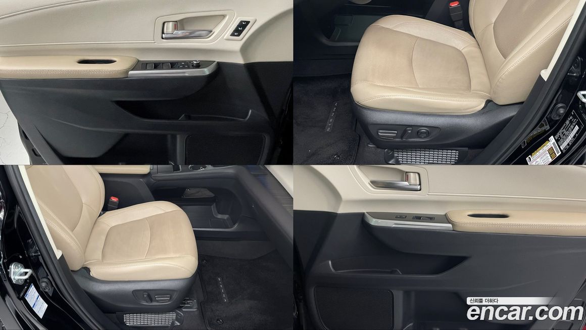 Toyota Sienna 2021