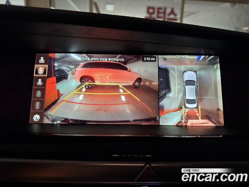 Genesis G90 2021