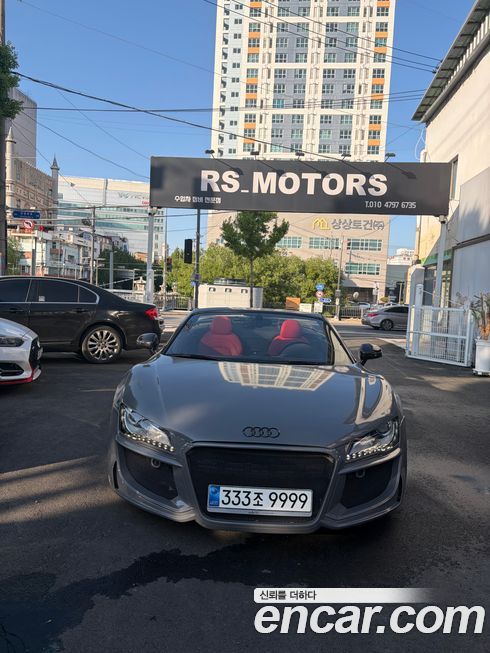 Audi R8 2012
