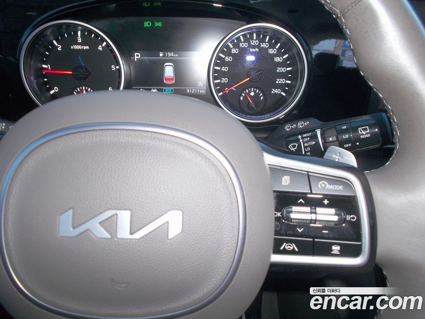 Kia Canival 2023