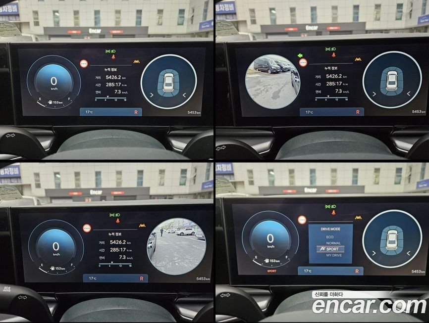 Hyundai Grandeur 2025