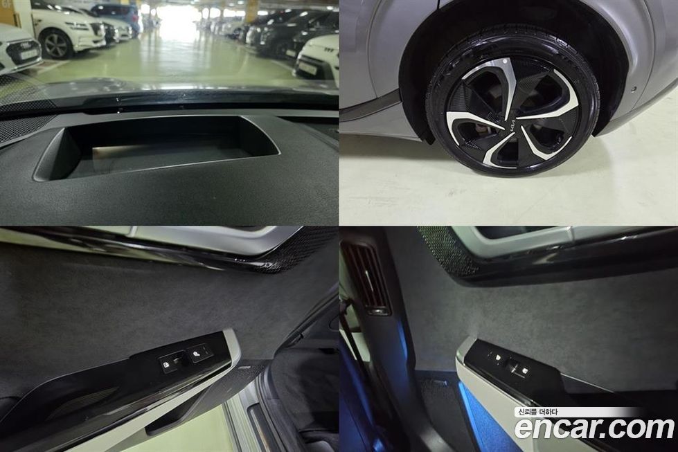 Kia EV6 2022