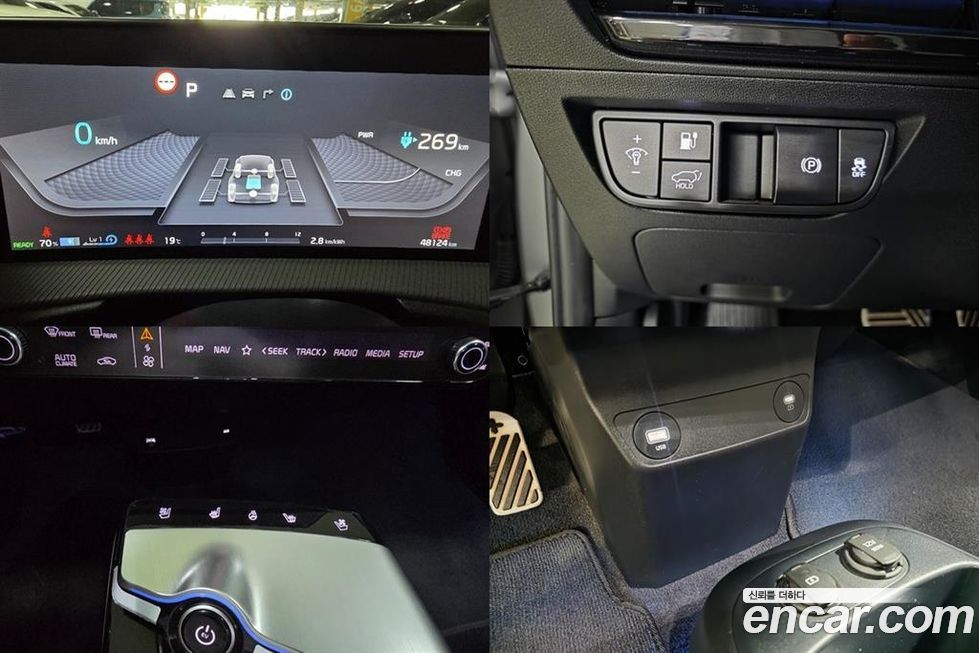 Kia EV6 2022