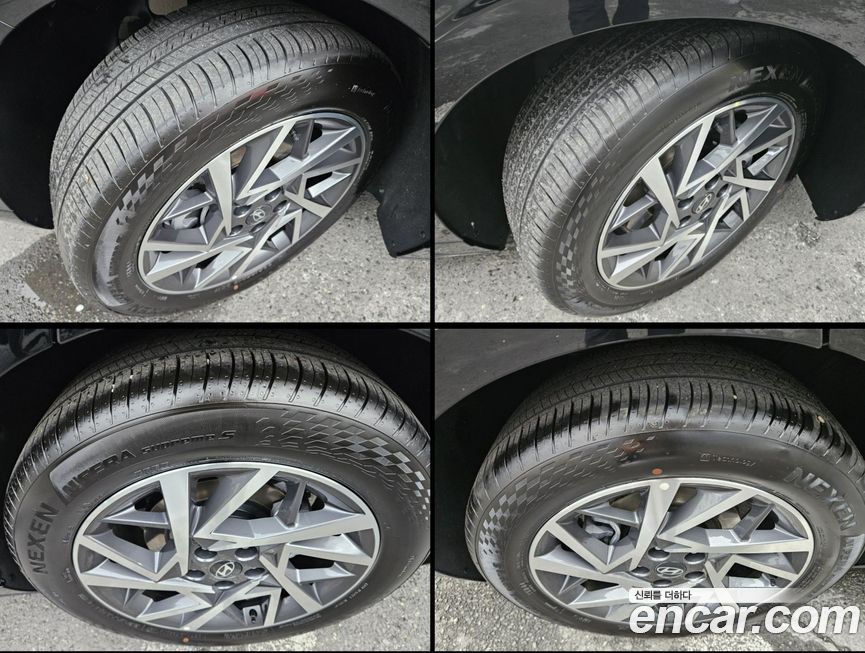 Hyundai Grandeur 2025