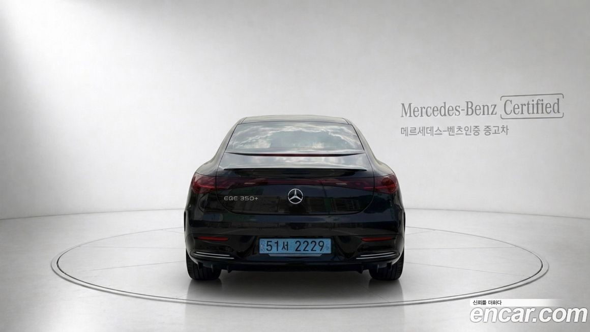 Mercedes-Benz EQE 2024