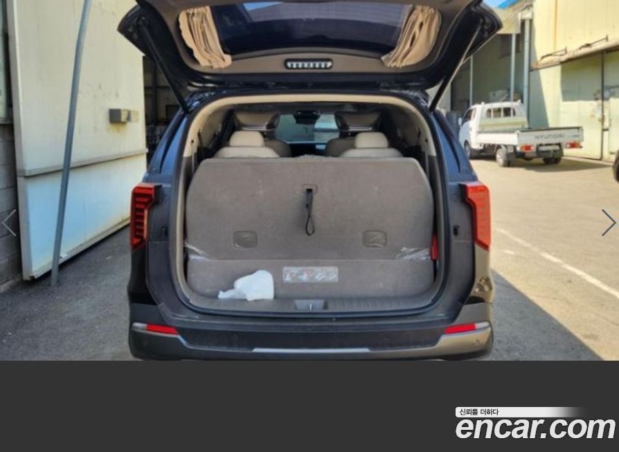 Kia Canival 2025