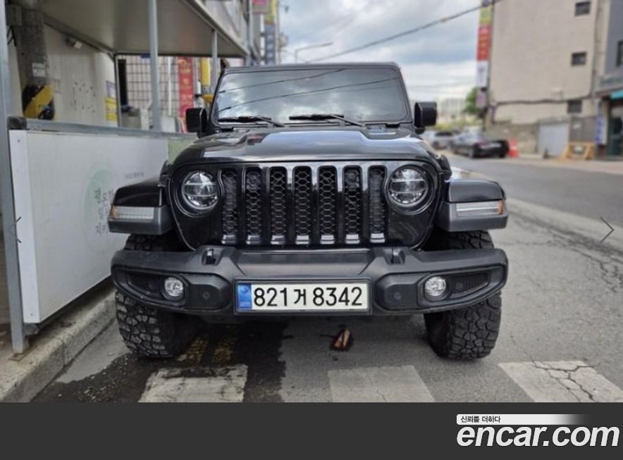 Jeep Gladiator 2022