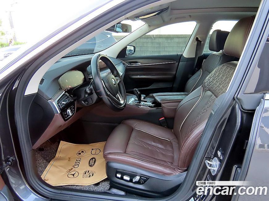 BMW Gran Turismo 2020
