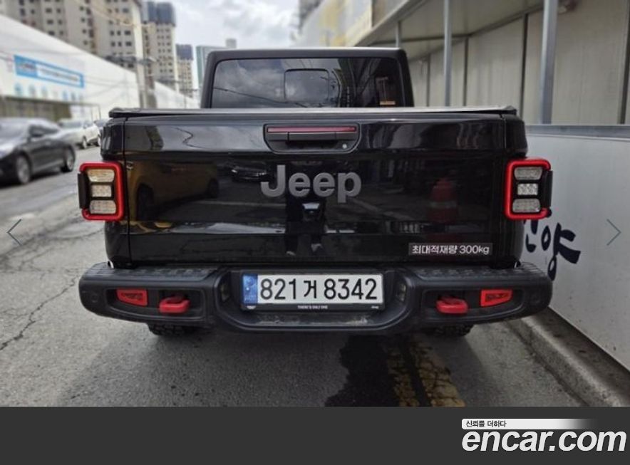 Jeep Gladiator 2022
