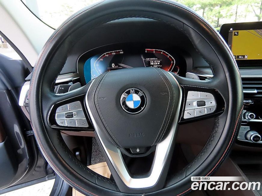 BMW Gran Turismo 2020