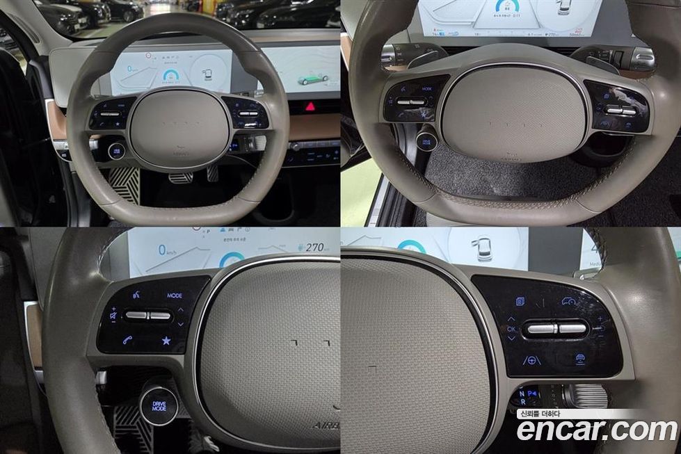 Hyundai Ioniq5 2022