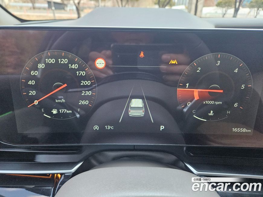 Kia Canival 2024