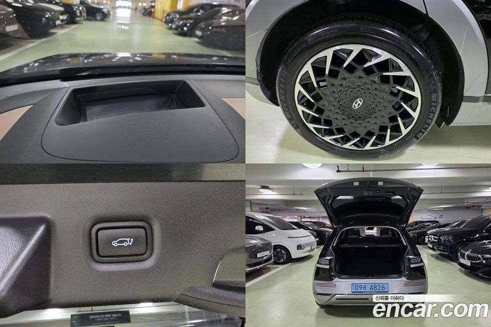 Hyundai Ioniq5 2022