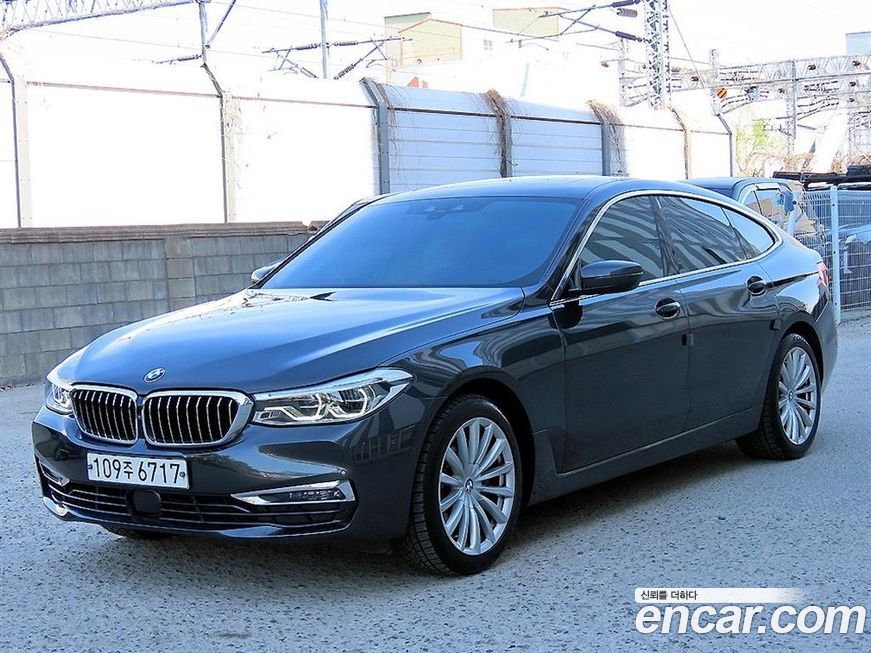 BMW Gran Turismo 2020