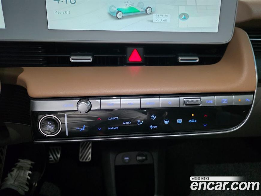 Hyundai Ioniq5 2022