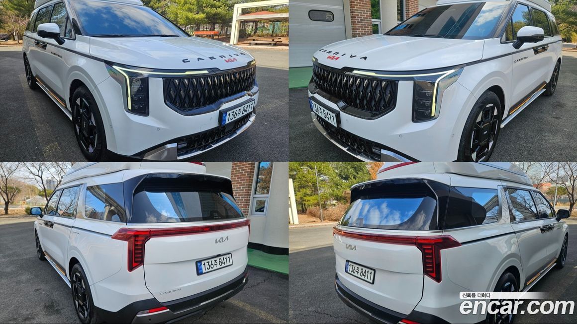 Kia Canival 2024