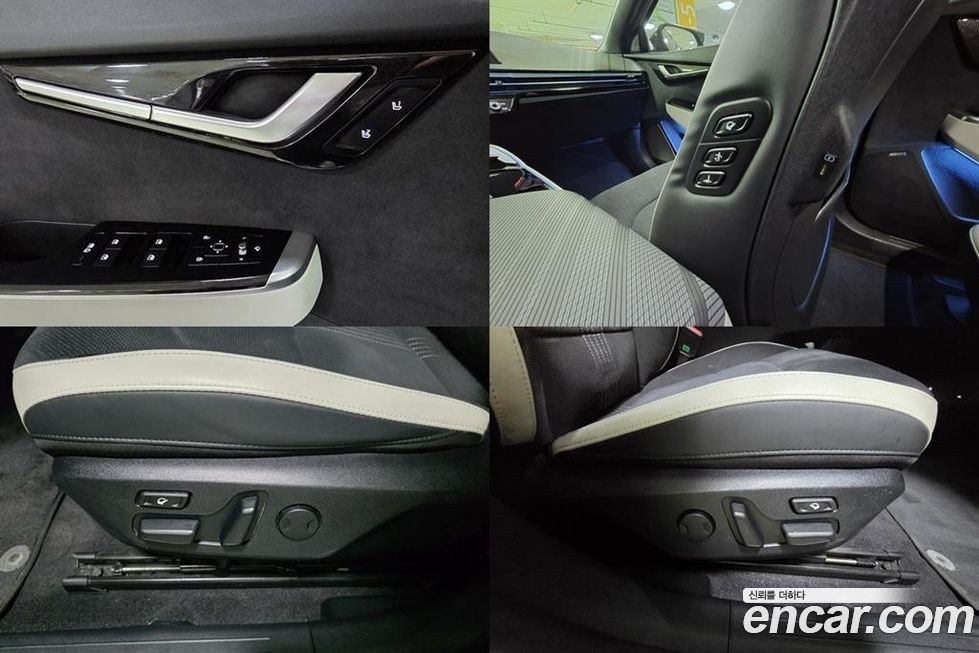 Kia EV6 2022
