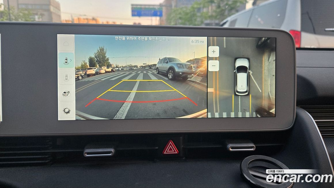 Hyundai Ioniq5 2022