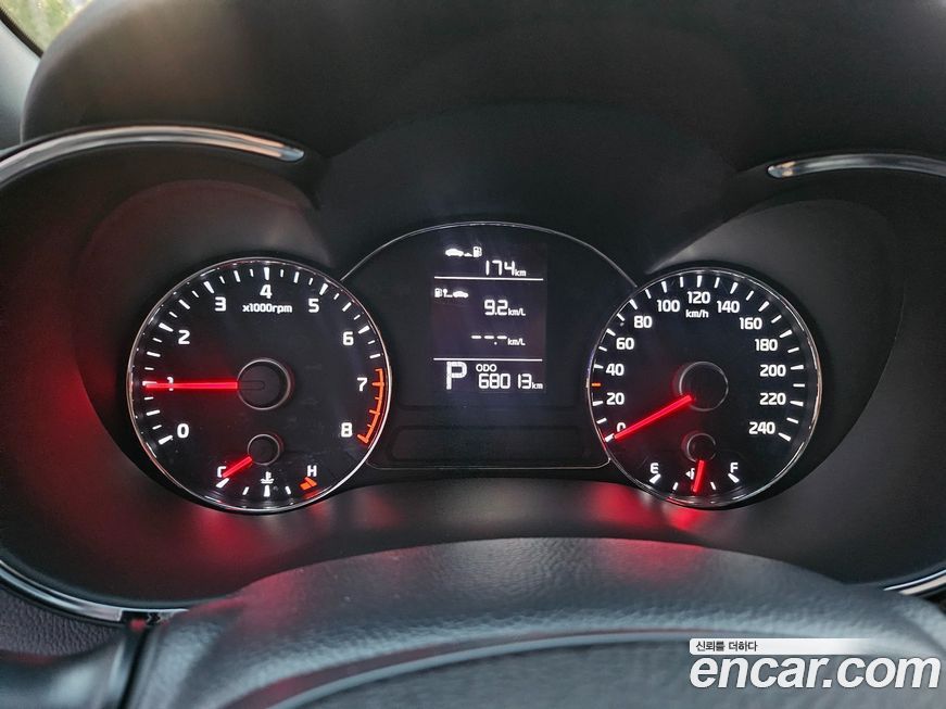 Kia K3 2015