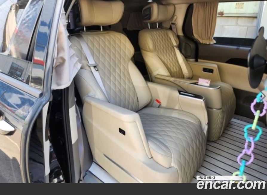 Kia Canival 2025