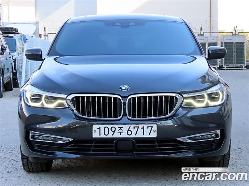 BMW Gran Turismo 2020