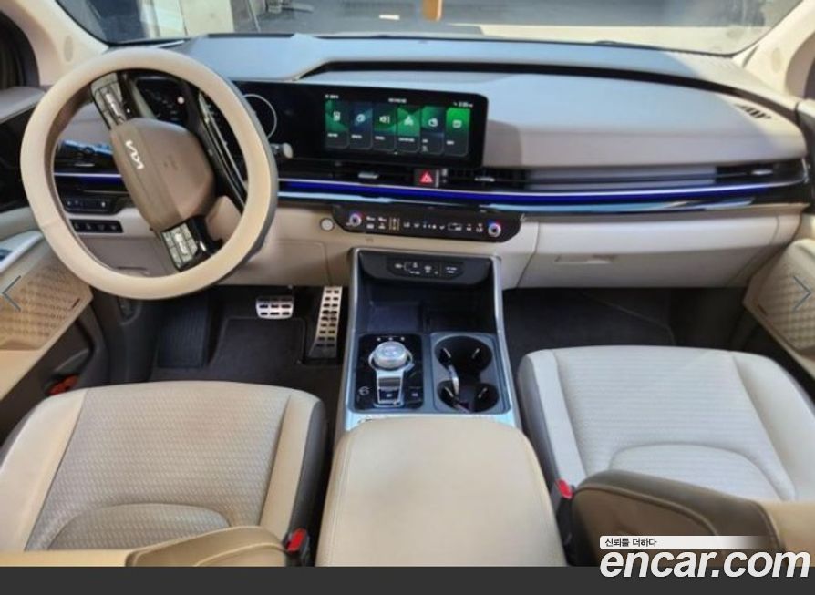 Kia Canival 2025