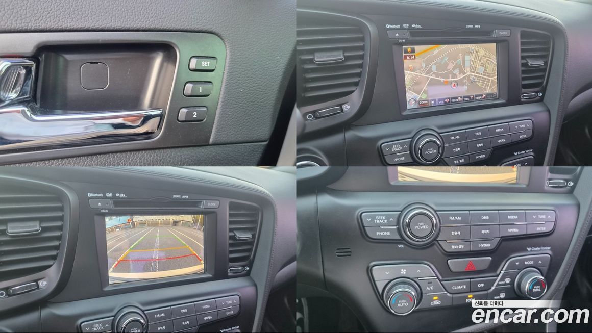 Kia K5 2012